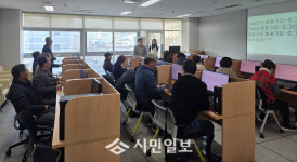 강진군, 챗GPT 활용 주민 역량강화교육, 뜻깊은 시간 마련