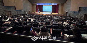 광주광역시, 통합돌봄 전국 시행 대비 운영지침 교육