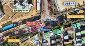 광주광역시, 북구 일동중 삼거리 좌회전 제한