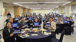 수원시, 모든 洞서 평생학습센터 운영