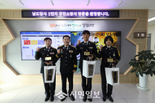 강진소방서, 4분기 강(한)·진(眞) 소방관 3명 선정·시상