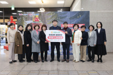 의왕농협주부대학 총동문회, 의왕시에 장학금 1,000만원 기부