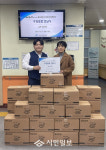 광주시 광산구장애인복지관, 연말 맞이 온정 손길 이어져