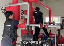 광주시 남구, 겨울철 노인복지시설 화재 예방 점검