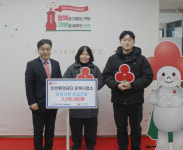 인천환경공단 운북사업소, 10년째 나눔 이어와
