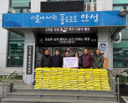 서안성교회, 대덕면행정복지센터에 쌀 100포 기부