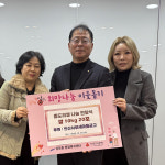 유니베라 안산서부 | 안산서부새마을금고, 안산시 성포동에‘사랑의 좀도리 쌀 ’20포 기탁