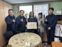 인천환경공단 승기사업소 (1호기) | 인천환경공단 승기사업소, 지속적인 나눔 실천