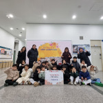 의왕시 고천동 선경태권도장, 고천동에 이웃사랑 햇반 930개 기탁