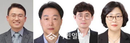 광주광역시, 2026년 상반기 승진 인사 의결