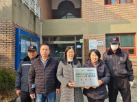 용인특례시, 탄소중립 녹색단지 최우수 아파트단지 2곳 선정