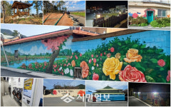 “빨래방도 생기고, 산책로서 도란도란”우리동네가 따뜻해졌어요