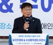 김병전 부천시의장, 수어통역센터 이전식 참석