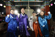 화성특례시, 시민과 함께하는 ‘2025 송년제야행사’로 병오년 새해맞이