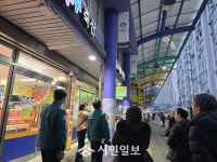 광주시 남구, 2026년 봉선‧무등시장 시설현대화 추진