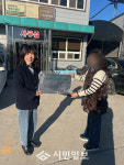 광주시 광산구, 자동차관리사업 모범사업자 10개 업체 지정