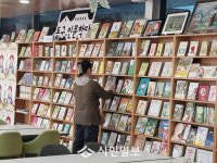 광주시 동구,“겨울방학, 동구에서 배우고 놀자”프로그램 운영