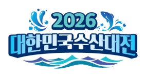 다담식자재마트, 2026 대한민국 수산대전 참여업체 선정