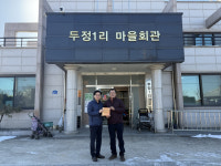 평택치매안심센터, 치매안심가맹점과 치매극복선도단체 신규 지정