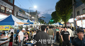광주시 남구, 군분로에서 ‘봄‧가을 축제’ 개최한다