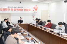 우종혁 강남구의원, 민선8기 강남구 청년정책 성과평가회 성료