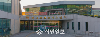 영암군 한국트로트가요센터, ‘2026년 공연예술 지역유통 지원사업’ 선정
