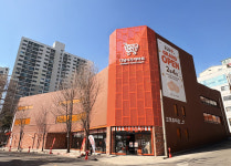 다담식자재마트 운남점 4일 정식 개점…15일간 오픈 특가 프로모션