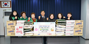 안산시 사이동 새마을회, 설 명절 앞두고 경로당 어르신 대상 온정 나눔