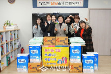 광주광역시의회, 병오년 설 명절 맞아 복지시설 방문