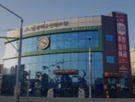 강화군산림조합, 경영성과·상호금융 상 동시 수상