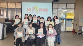 화성시인재육성재단 서연이음터,  ‘2026 찾아가는 디자인씽킹’ 운영 위한 마을강사 간담회 개최