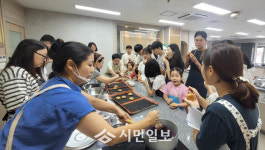 광주광역시농업기술센터, 28일부터 ‘지역농산물 활용가치 교육과정’ 운영