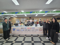 합천군 쌍책면, 병오년 새해에도 청렴을 향해 힘찬 도약!