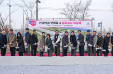 하남시, 한강연결보행육교 착공