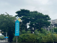 부천도시공사, 정보공개 종합평가‘최우수’