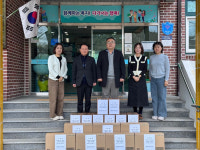 합천군시설관리공단, 설 명절 맞아 사회복지시설 위문품 전달