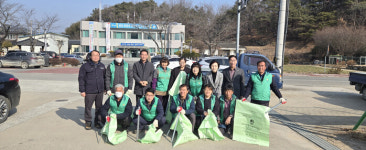 합천군 대양면 새마을지도자, 설맞이 환경정화 활동 펼쳐