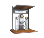 공원 입구 흙먼지털이기, 살균 기능 갖춘 친환경 시설로… 한양그린파크 녹색기술인증