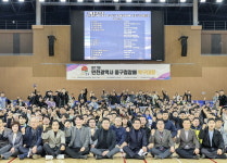 인천 중구의회, ‘생활체육 지역 공동체’ 핵심