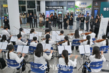 착한도시 광주 서구에 울려퍼진 ‘나눔소리’