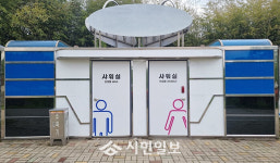 광주환경공단 승촌보 캠핑장, 시설‧서비스 강화로 고객만족도 6% 상승