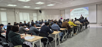 안성시 미양면, 2026년 경로당 보조금 운영 및 정산 실무 교육 실시