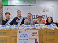 은평구 불광1동, 신한은행 불광동지점과 ‘사랑의 떡국떡 나눔’  떡국떡 156kg 전달식 개최