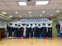 장흥군, 성인문해교육 12명 초등학력 인정