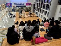 화성시인재육성재단 송린이음터, 2026 송린예술관  첫 공연「소리로 여는 새해」시민 호응 속 마무리