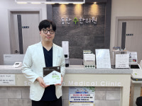 굿네이버스 경기남부사업본부-동탄수한의원,  ‘좋은이웃한의원’현판 전달식 진행