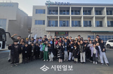 강진청자축제와 함께한 강진 다산가족캠프, 전국 가족 발길 이어져
