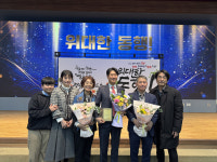 주식회사 디케이,‘제60회 납세자의 날’경상남도 유공납세자 선정