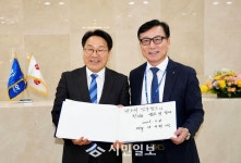 광주광역시-앰코코리아, 반도체산업 투자·협력 논의