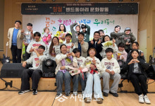 강진군, 청소년밴드 “칠월” 성장과 열정 선보여